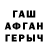 Alfa_PVP Соль James Tee