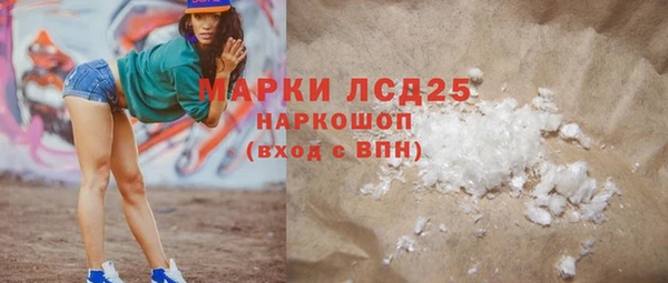 дурь Белоозёрский