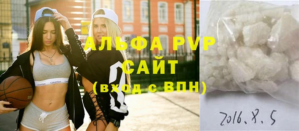 дурь Белоозёрский
