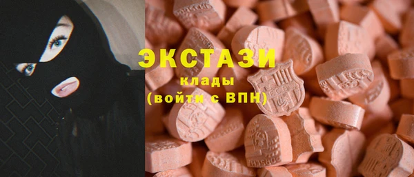 дурь Белоозёрский
