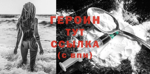 дурь Белоозёрский