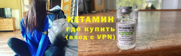 mdpv Белокуриха