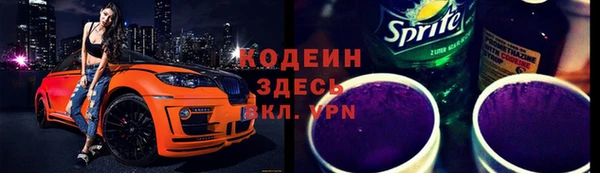 mdpv Белокуриха