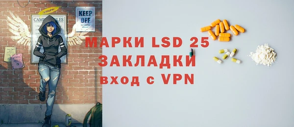 дурь Белоозёрский