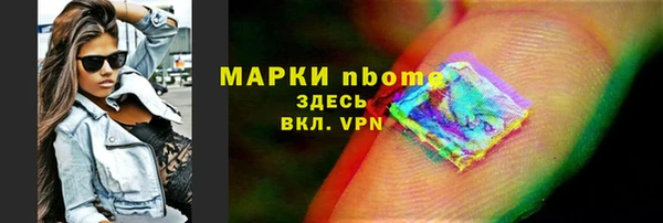 дурь Белоозёрский