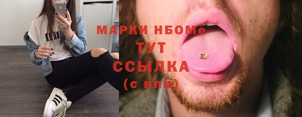 дурь Белоозёрский