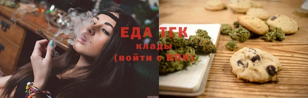 дурь Белоозёрский