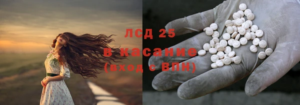 дурь Белоозёрский
