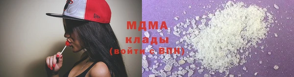 дурь Белоозёрский
