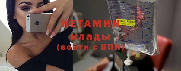 mdpv Белокуриха