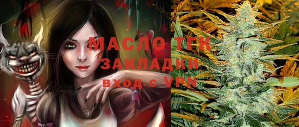 дурь Белоозёрский