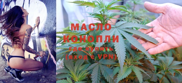 дурь Белоозёрский