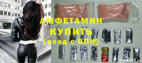 дурь Белоозёрский