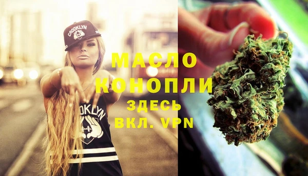дурь Белоозёрский