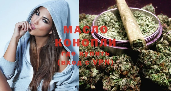 mdpv Белокуриха