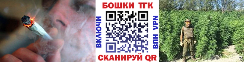 блэк спрут ссылки  Светлогорск  Бошки Шишки планчик 